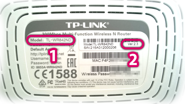Tp-link-tl-wr842n-nd-label.png